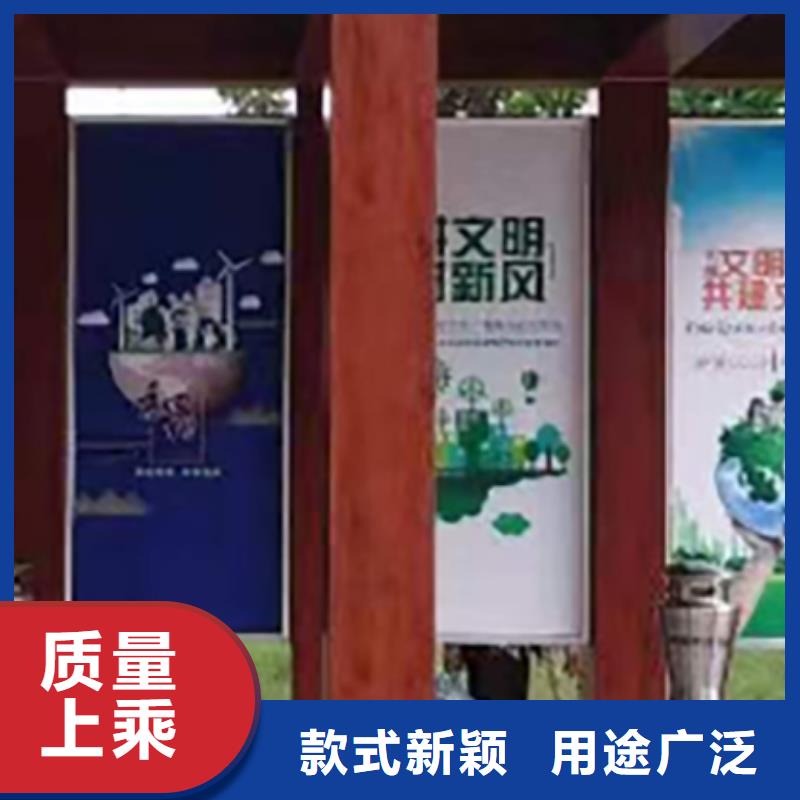 吸烟亭厂家直销正规厂家
