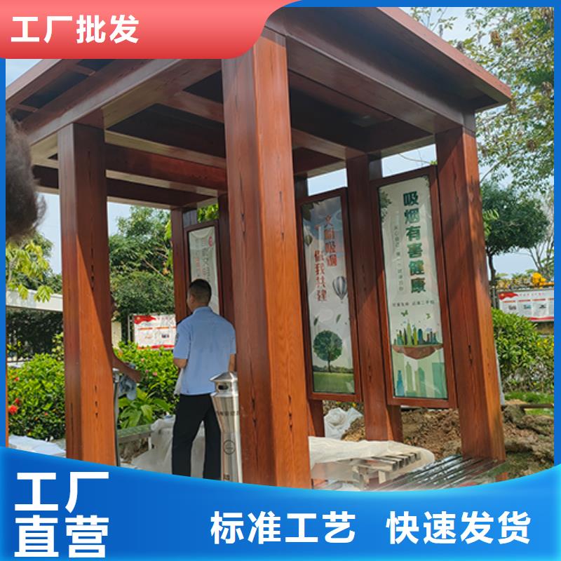 保安亭岗亭实力雄厚