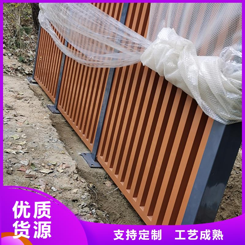 写字楼岗亭吸烟亭来图定制