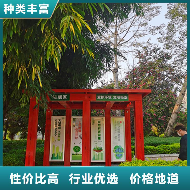 龙喜景区精神堡垒吸烟亭,【不锈钢公交站台】多种款式可随心选择aq00.com