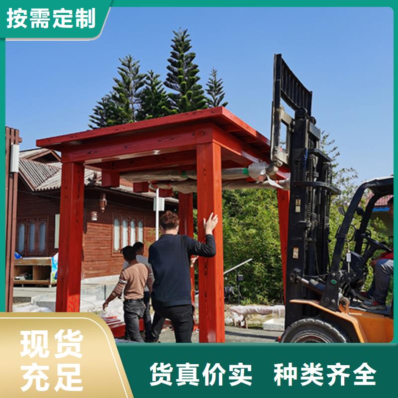 值班室岗亭吸烟亭施工团队