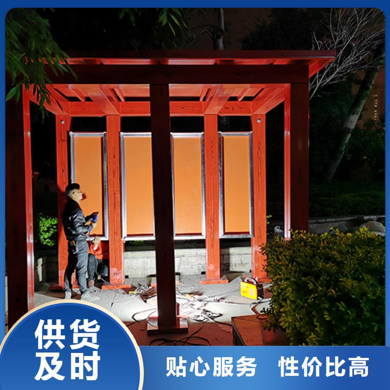 公共区域吸烟亭货源充足