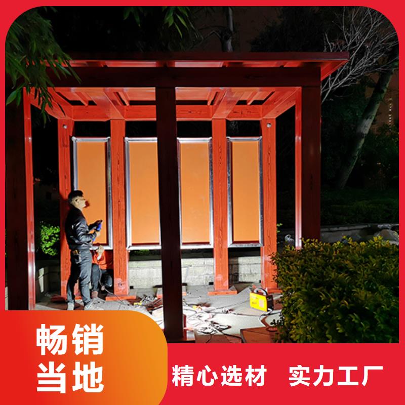 环保吸烟亭岗亭质量可靠