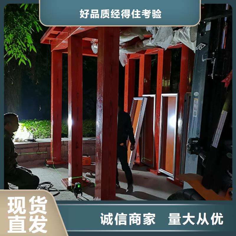 龙喜景区精神堡垒吸烟亭,【不锈钢公交站台】多种款式可随心选择aq00.com