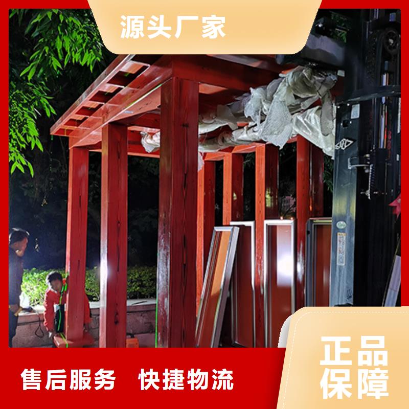 公共抽烟区吸烟亭性价比高