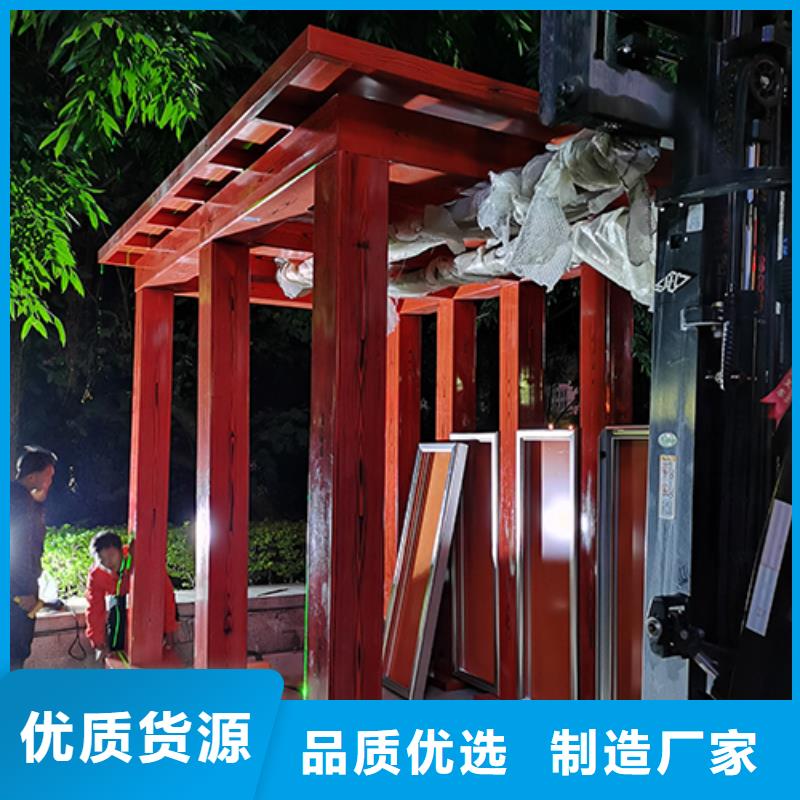 吸烟亭_户外垃圾分类翻转牌买的是放心