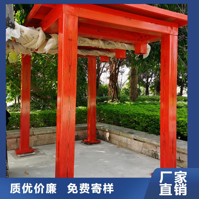 公司【吸烟亭】景观雕塑小品生产厂家
