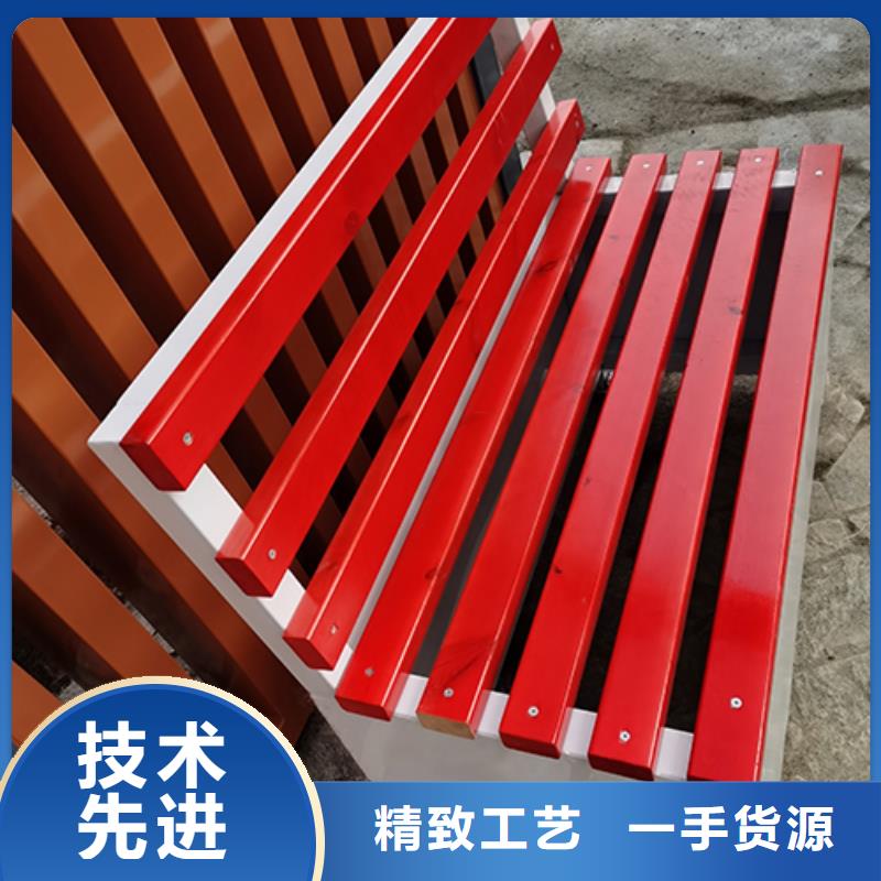 司机休息吸烟亭欢迎咨询