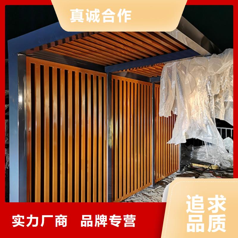智能公共厕所岗亭吸烟亭实力厂家