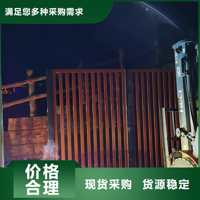 吸烟亭造型设计来图定制