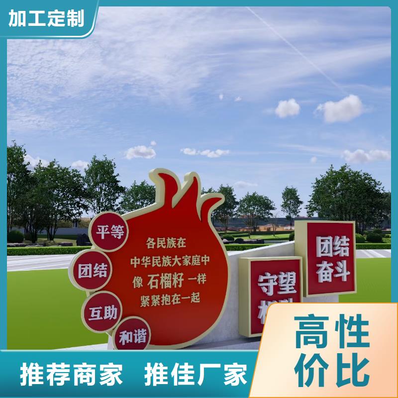 景观小品雕塑全国发货