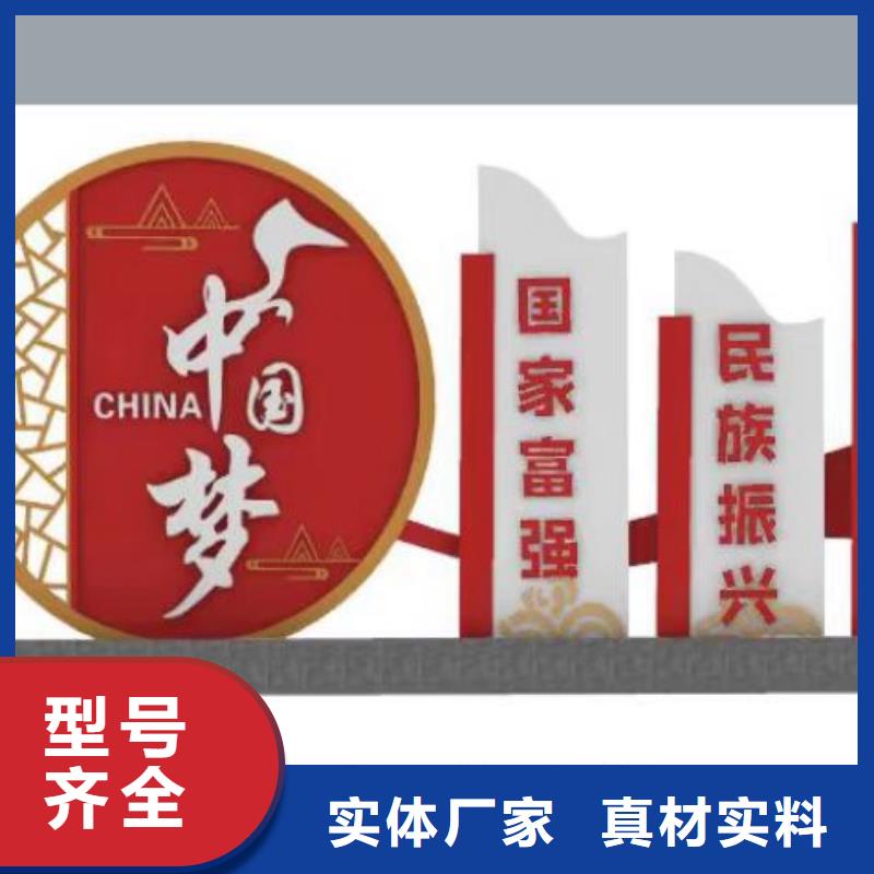 法治景观小品畅销全国