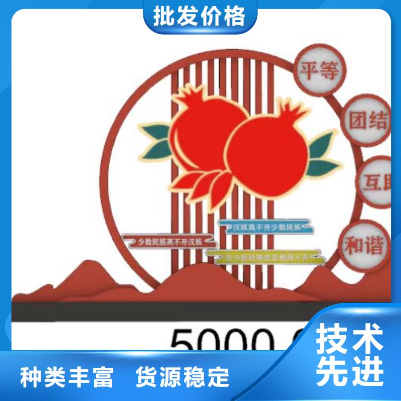不锈钢景观小品定制来厂考察