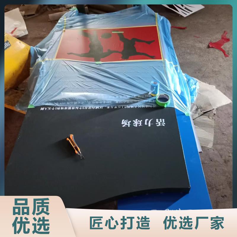 美丽乡村景观小品质量保证