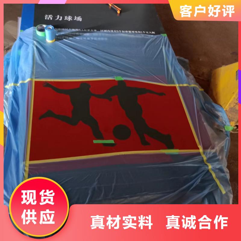 乡村振兴景观小品质量保证