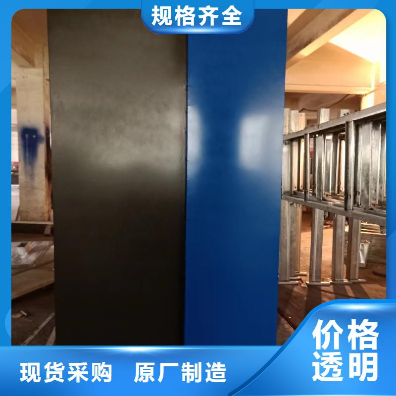 广场景观小品为您服务