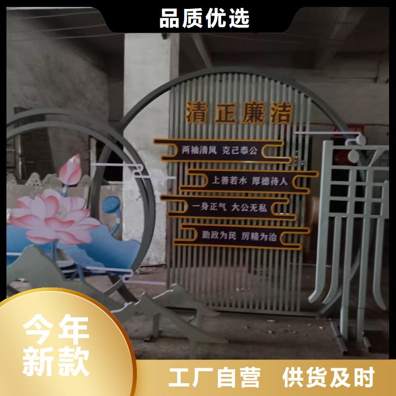 乡村振兴景观小品质优价廉