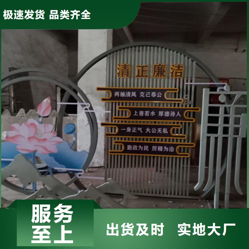 大型户外景观小品性价比高