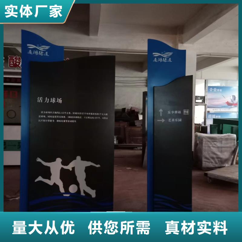 园林景观小品欢迎订购