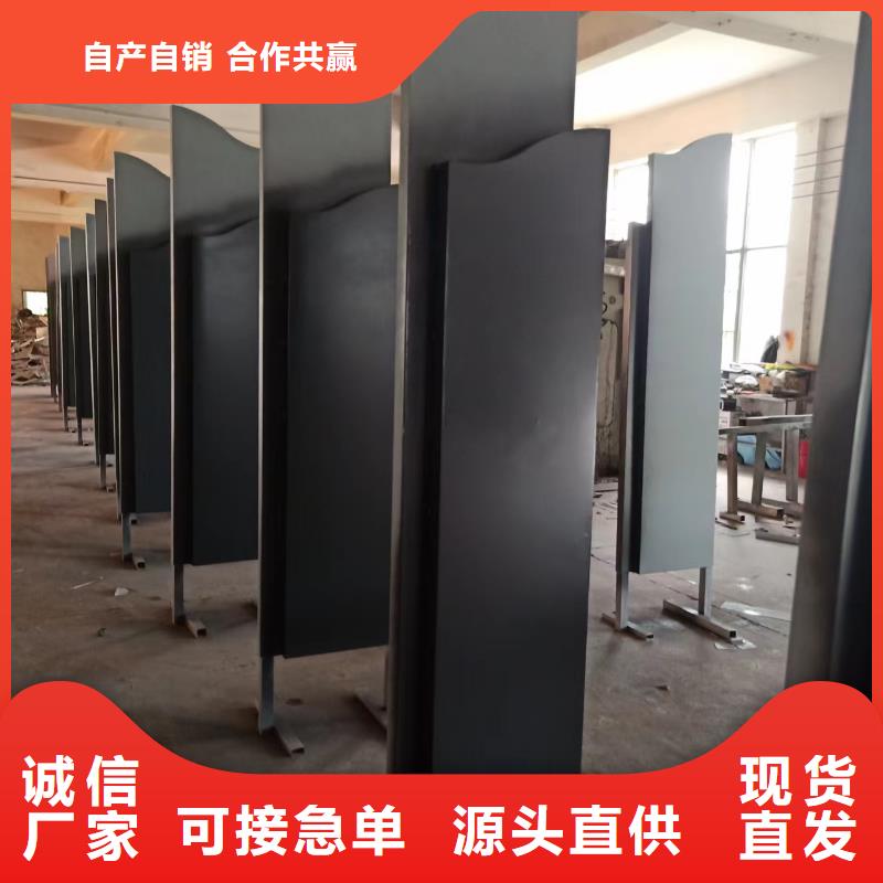 不锈钢景观小品定制品质放心