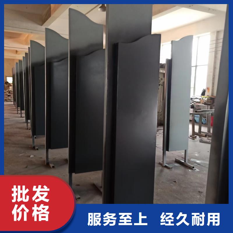 步道景观小品按需定制