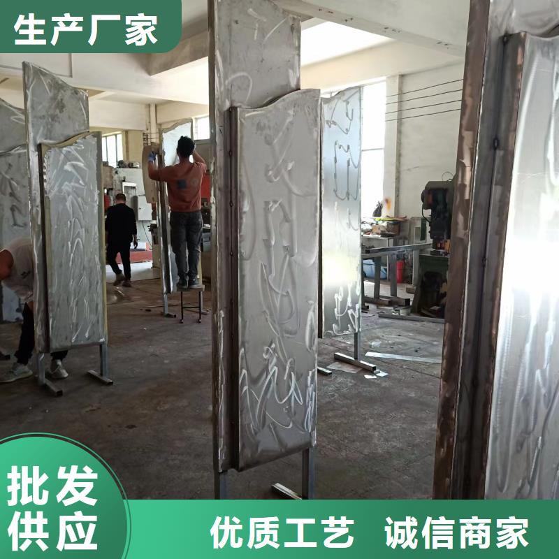不锈钢景观小品定制来厂考察