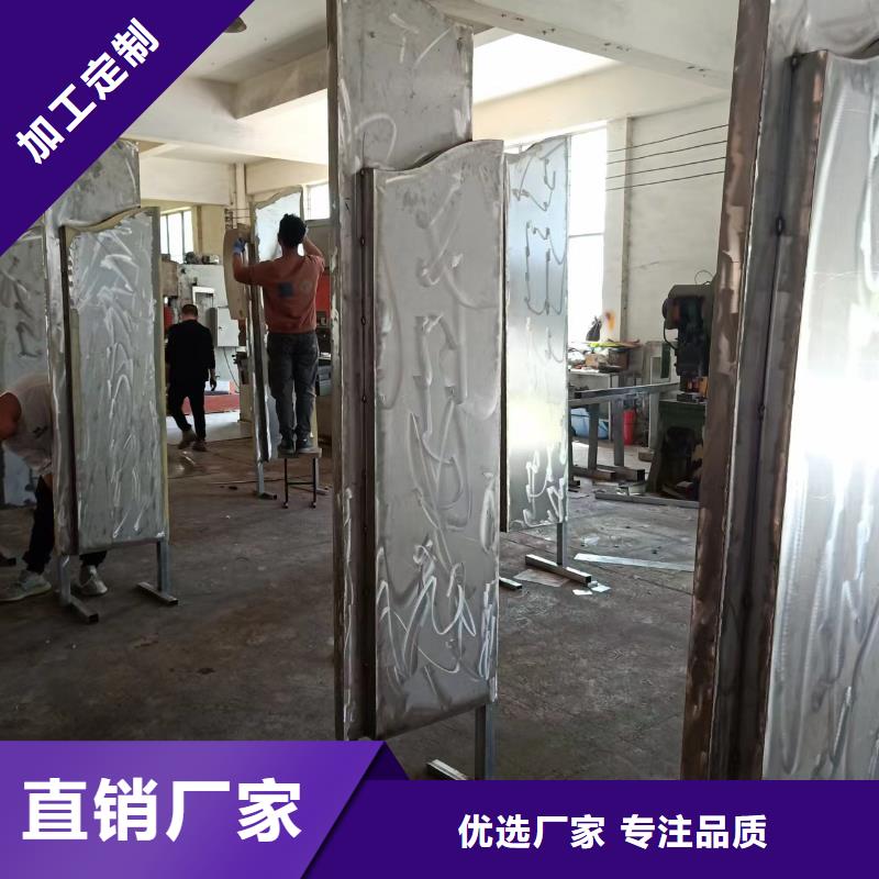 大型户外景观小品性价比高