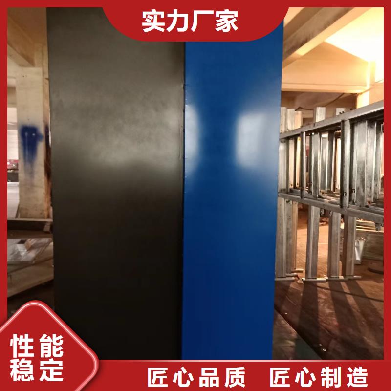 美丽乡村景观小品质量保证