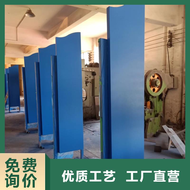 广场景观小品欢迎咨询