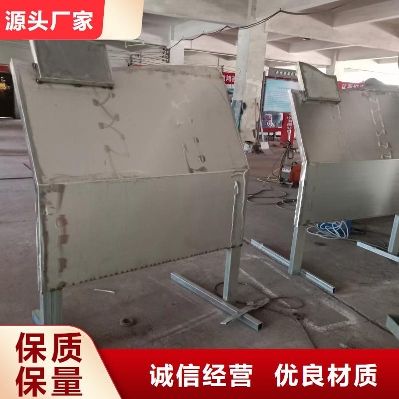 景观小品设计设计