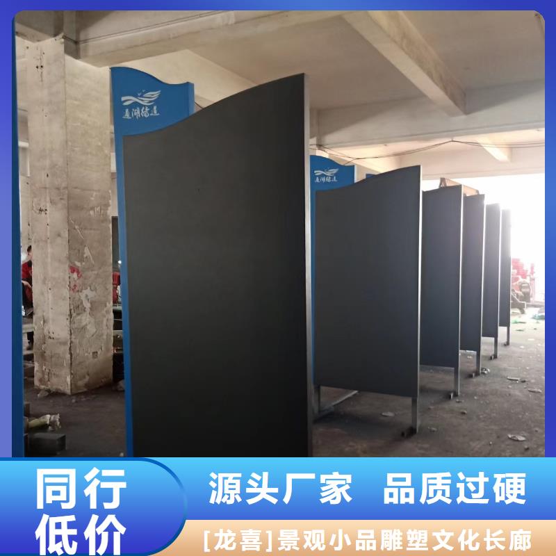 景观小品垃圾收集亭买的放心安兴用的舒心