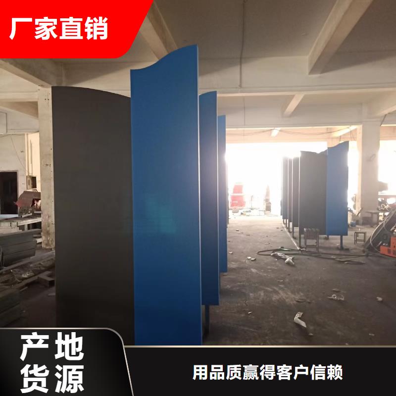 户外景观小品来图定制