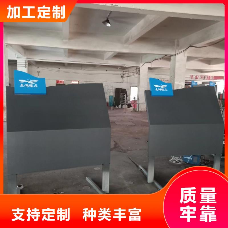 法治景观小品来电咨询