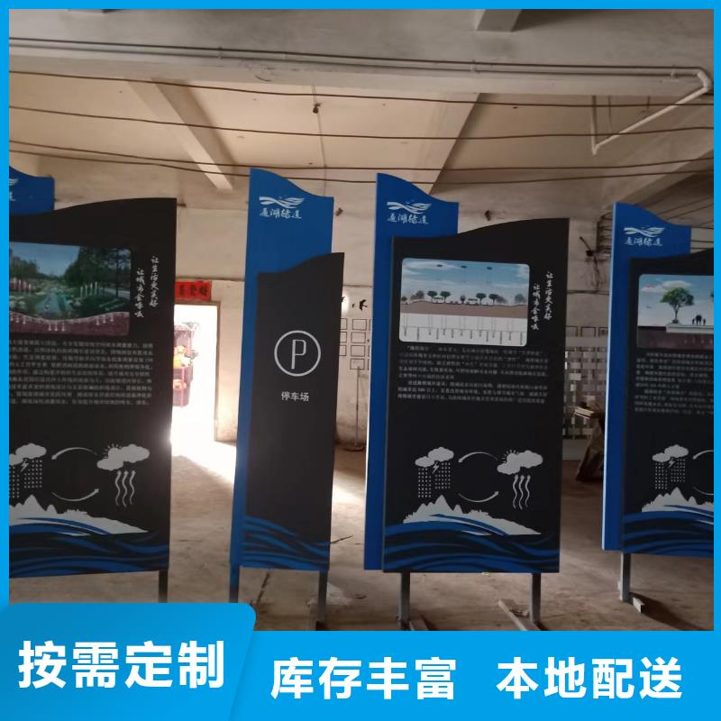 户外景观小品制作来厂考察