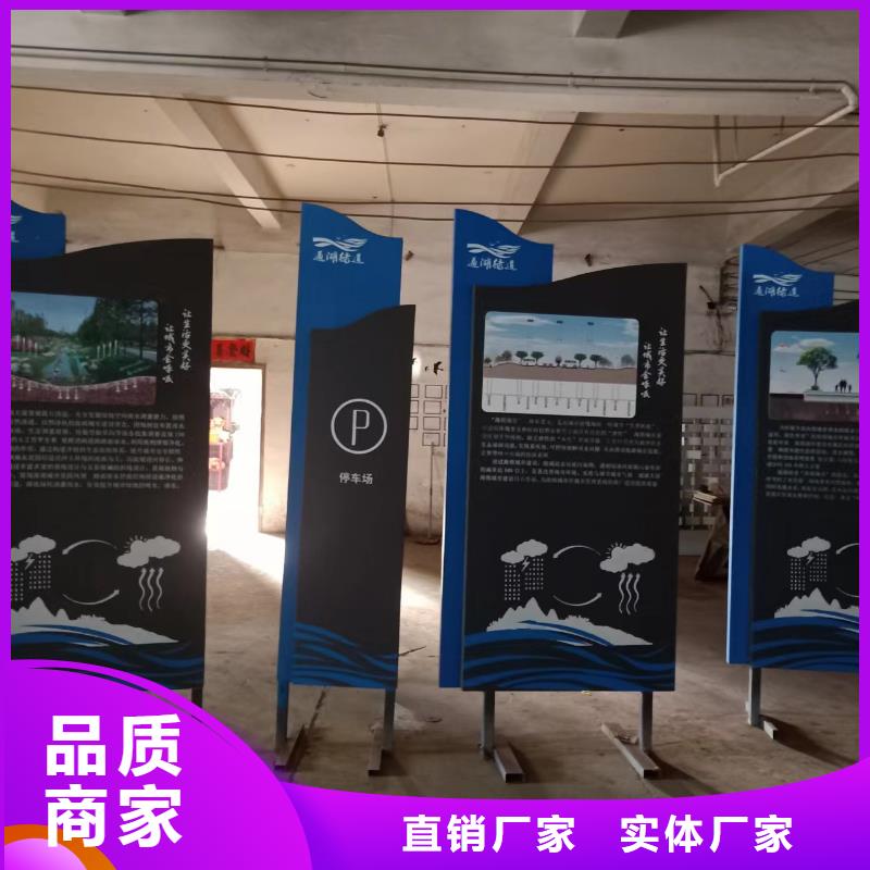 廉政双拥景观小品厂家