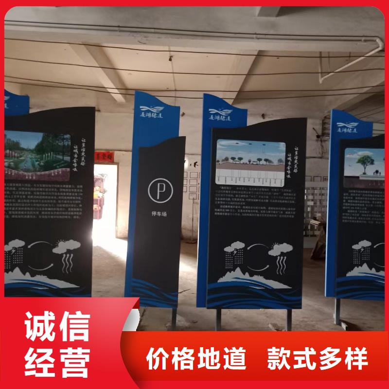 红色党建景观小品订制