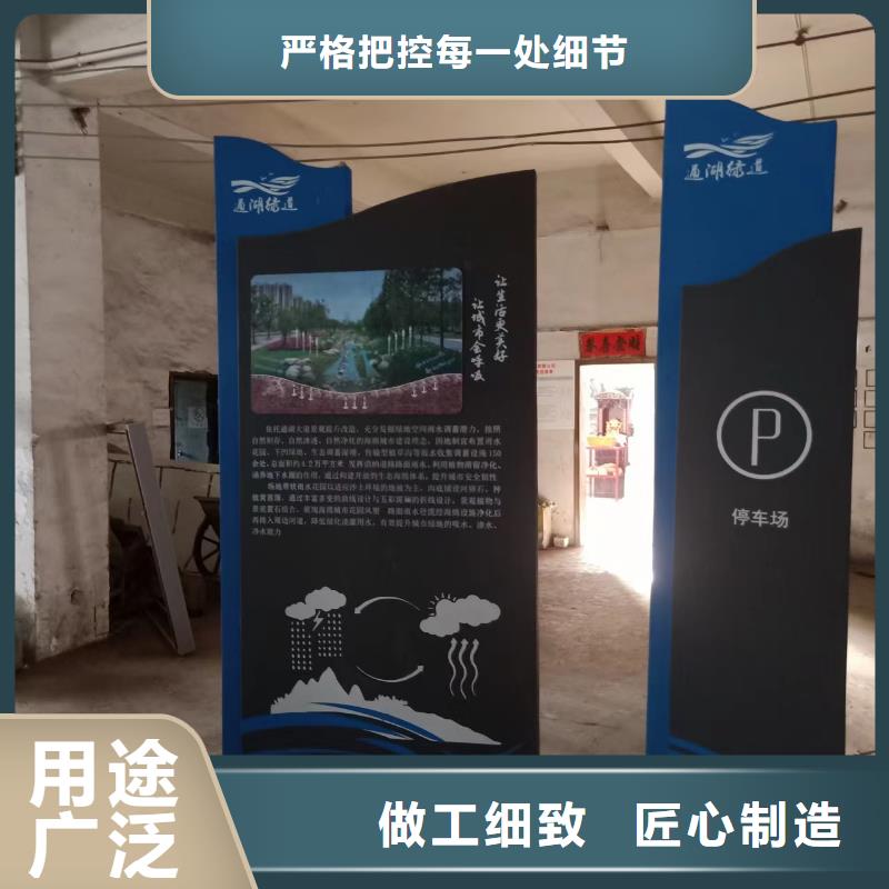 廉政双拥景观小品质量保证