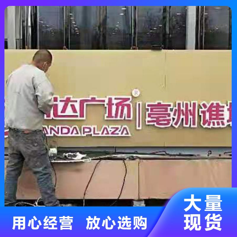 广场景观小品欢迎咨询