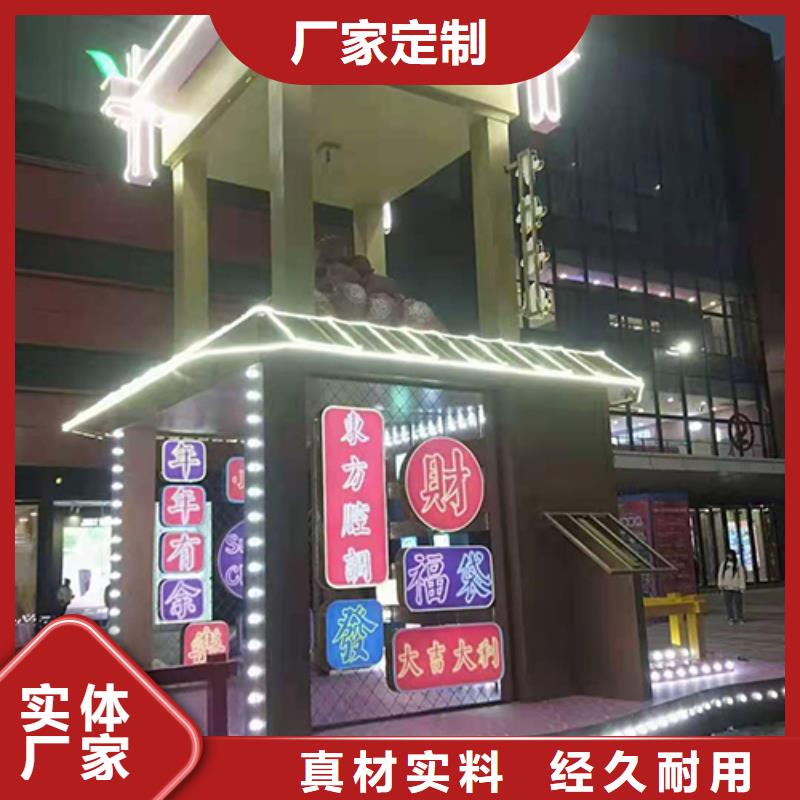 园林景观装饰小品货源充足