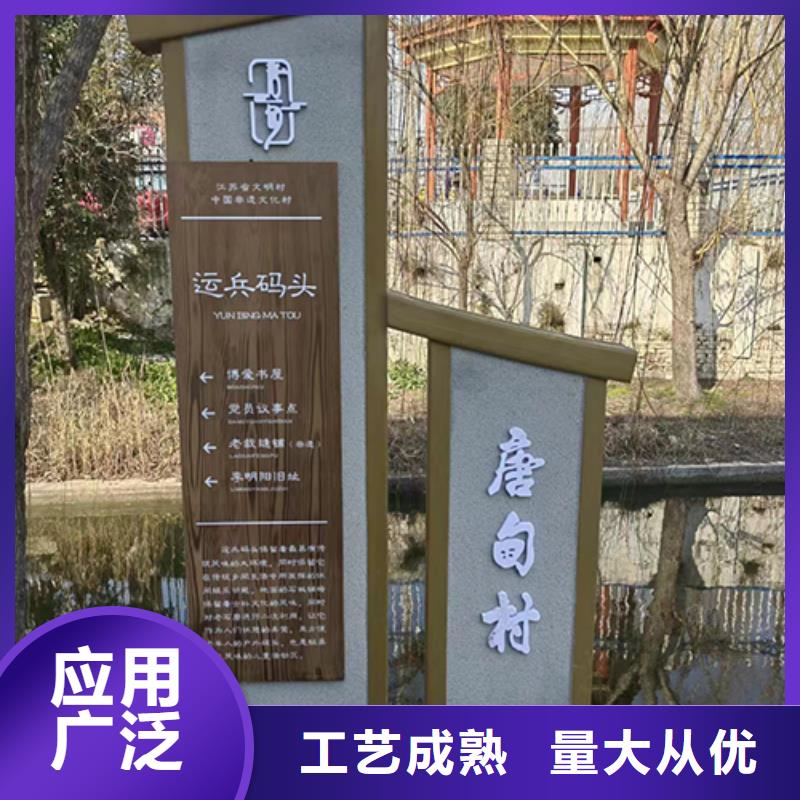 园林景观小品厂家