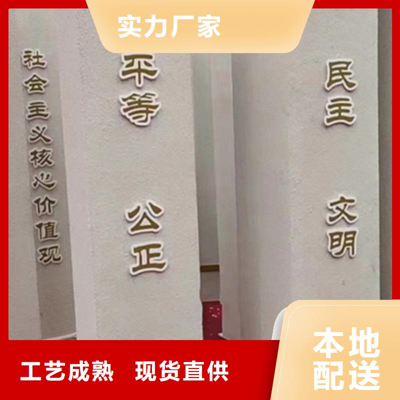 步道景观小品量大从优