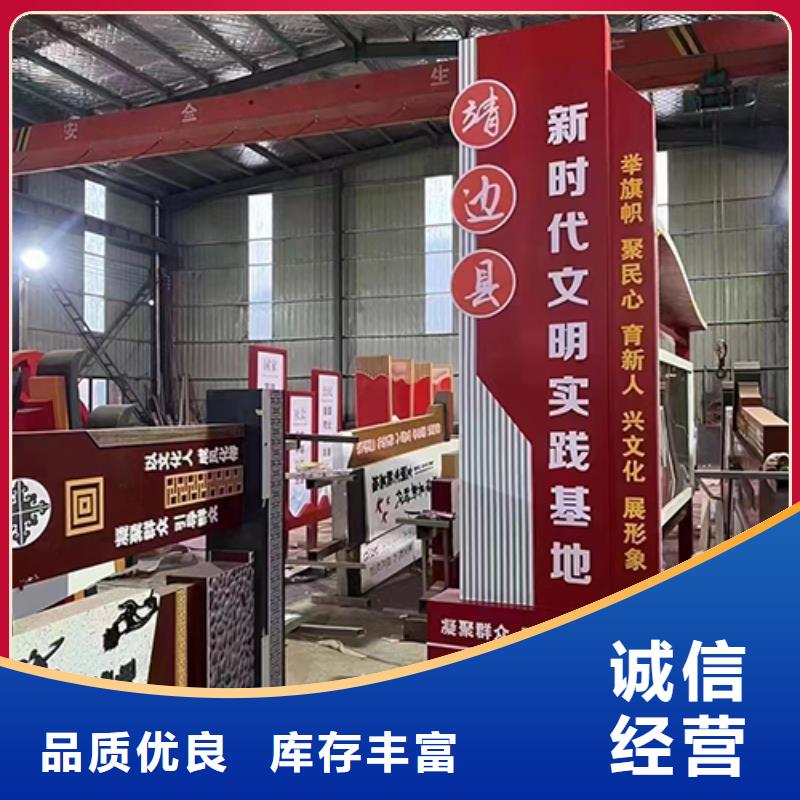 景观小品,园林景观廊架质量安心