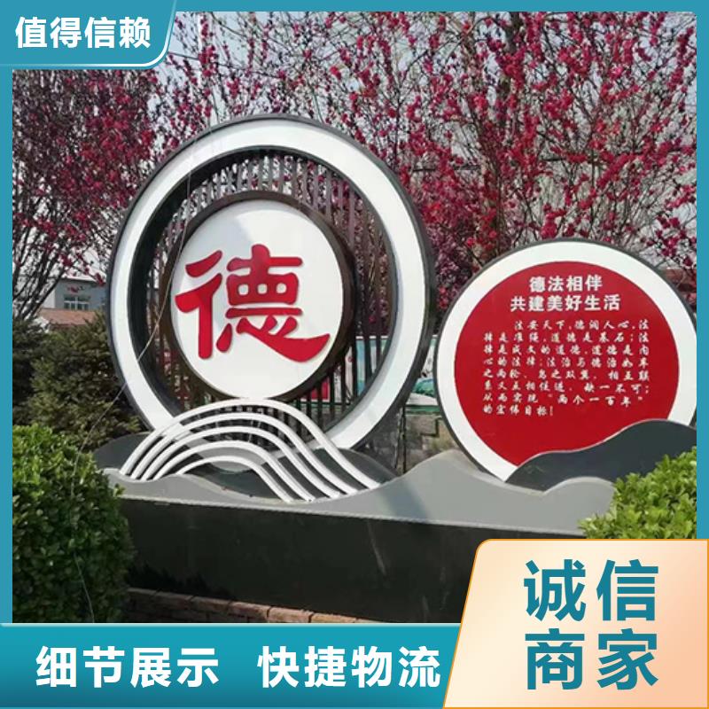户外景观小品制作来厂考察