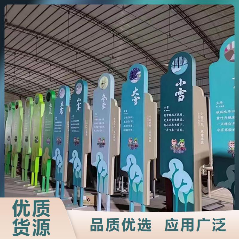 步道景观小品厂家