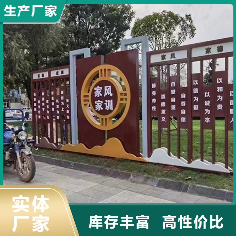 不锈钢景观小品定制厂家