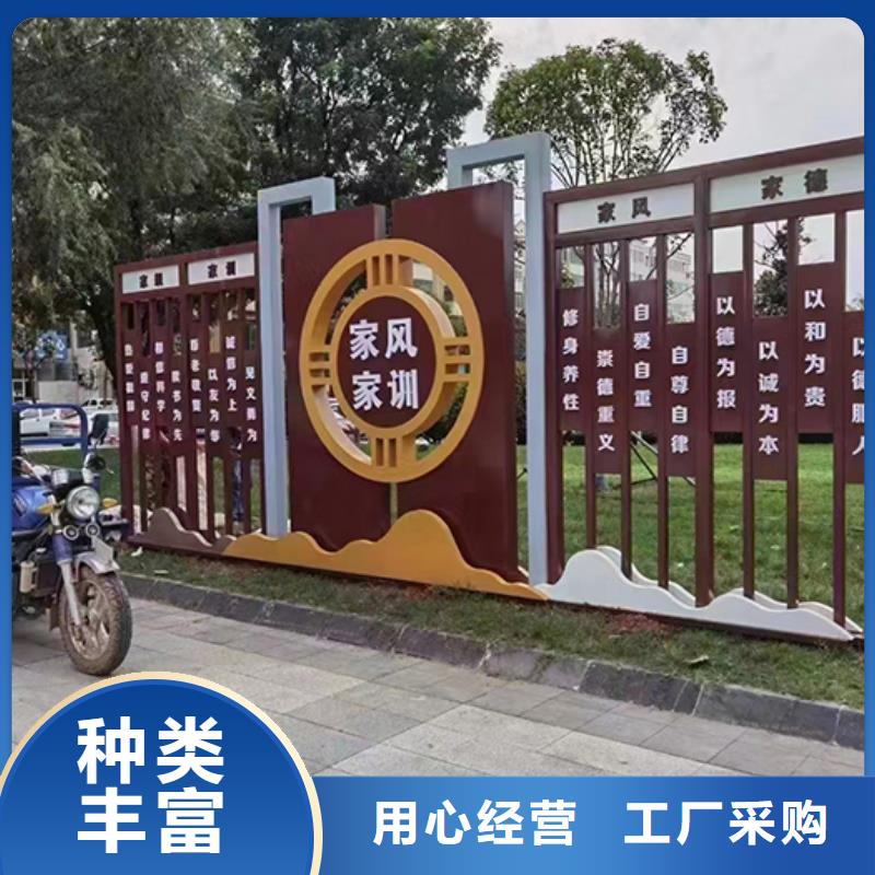 公园装饰景观小品性价比高