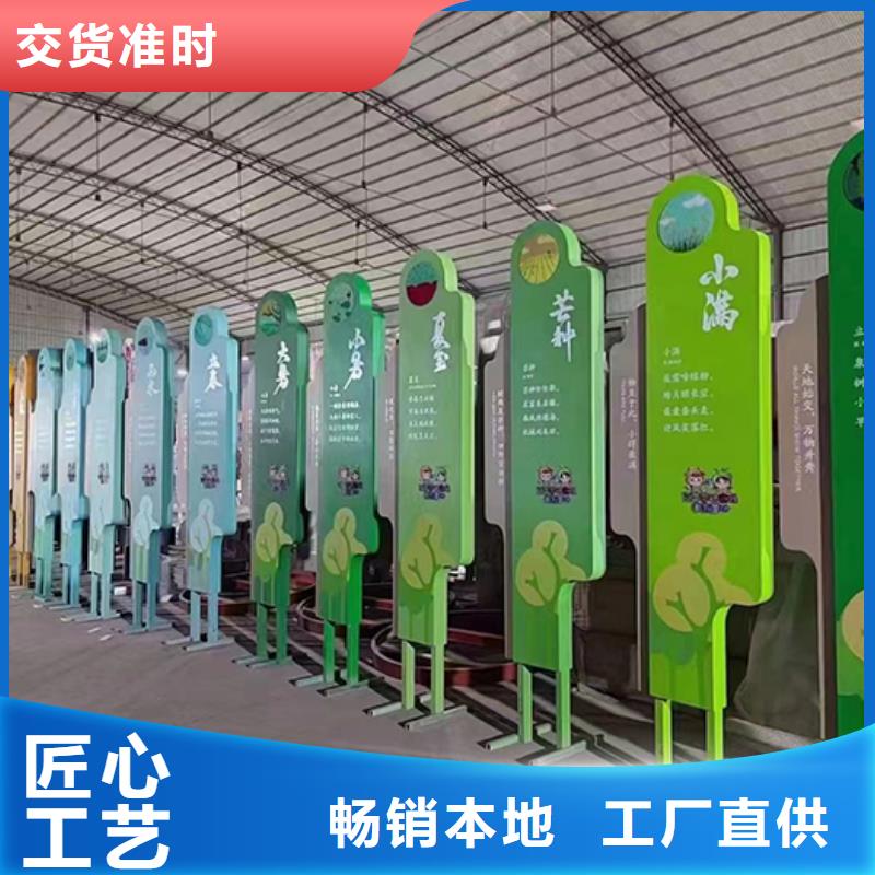 景观小品雕塑品质放心