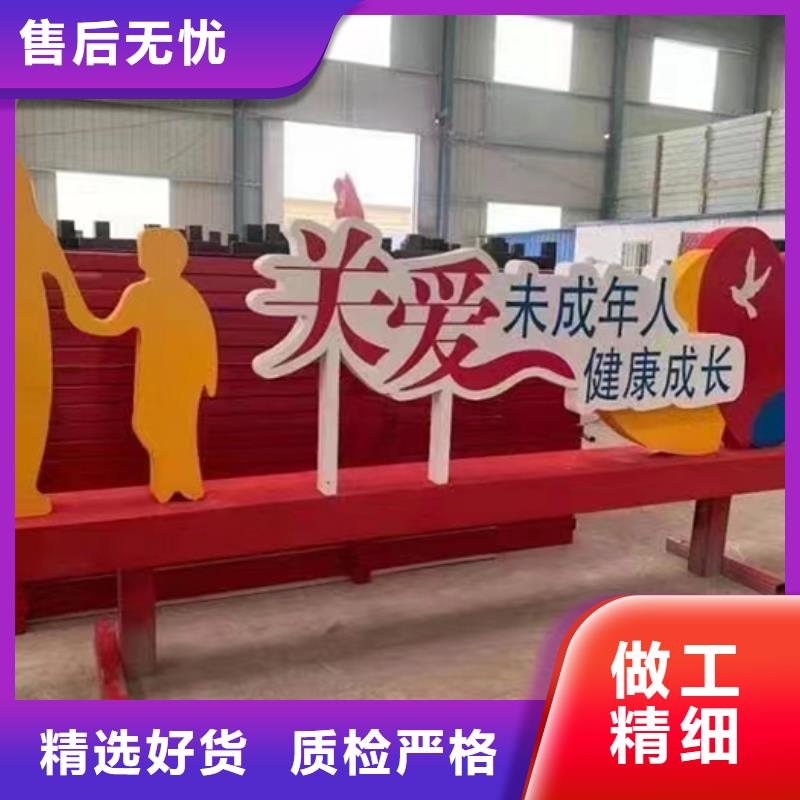 景观小品雕塑全国发货
