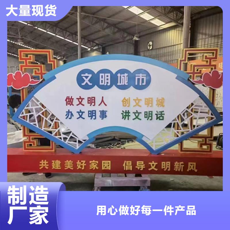 不锈钢景观小品定制厂家