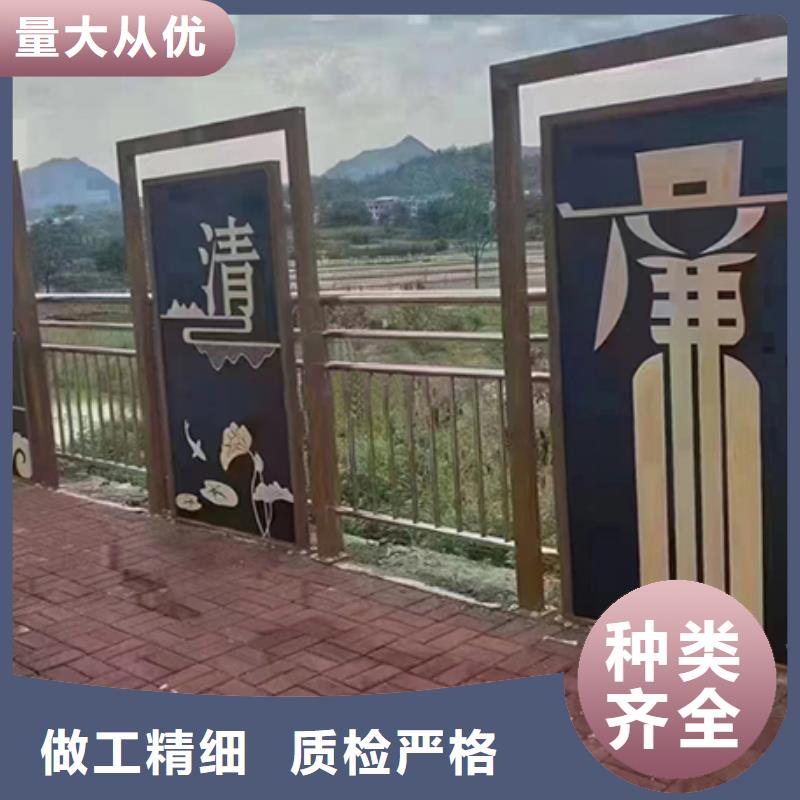 公园景观小品价格